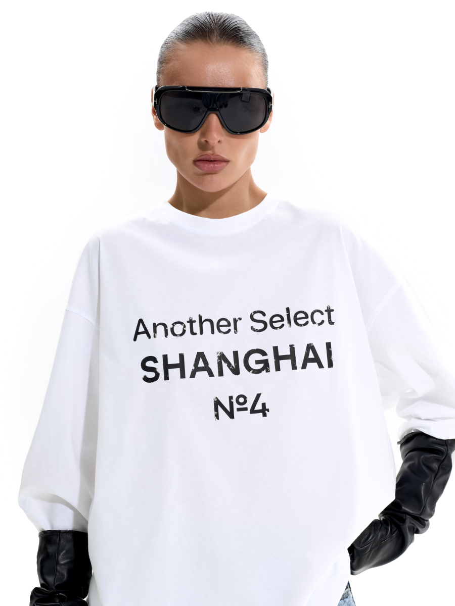 Лонгслив "Шанхай" ANOTHER SELECT, цвет: белый, 00133 купить онлайн