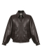 Куртка DARK CHESTNUT JACKET SORRY, I’M NOT, цвет: коричневый,  купить онлайн