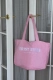 Шоппер с косметичкой Pink Erist store, цвет: розовый НФ-00002381 |новая коллекция купить онлайн