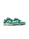 Кроссовки Nike Dunk Low Retro Soft Pink Malachite shvetsov store, цвет: PINK, FZ0549-600 со скидкой купить онлайн