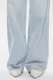 Джинсы Wide leg Daisyknit, цвет: светло-голубой  |новая коллекция купить онлайн