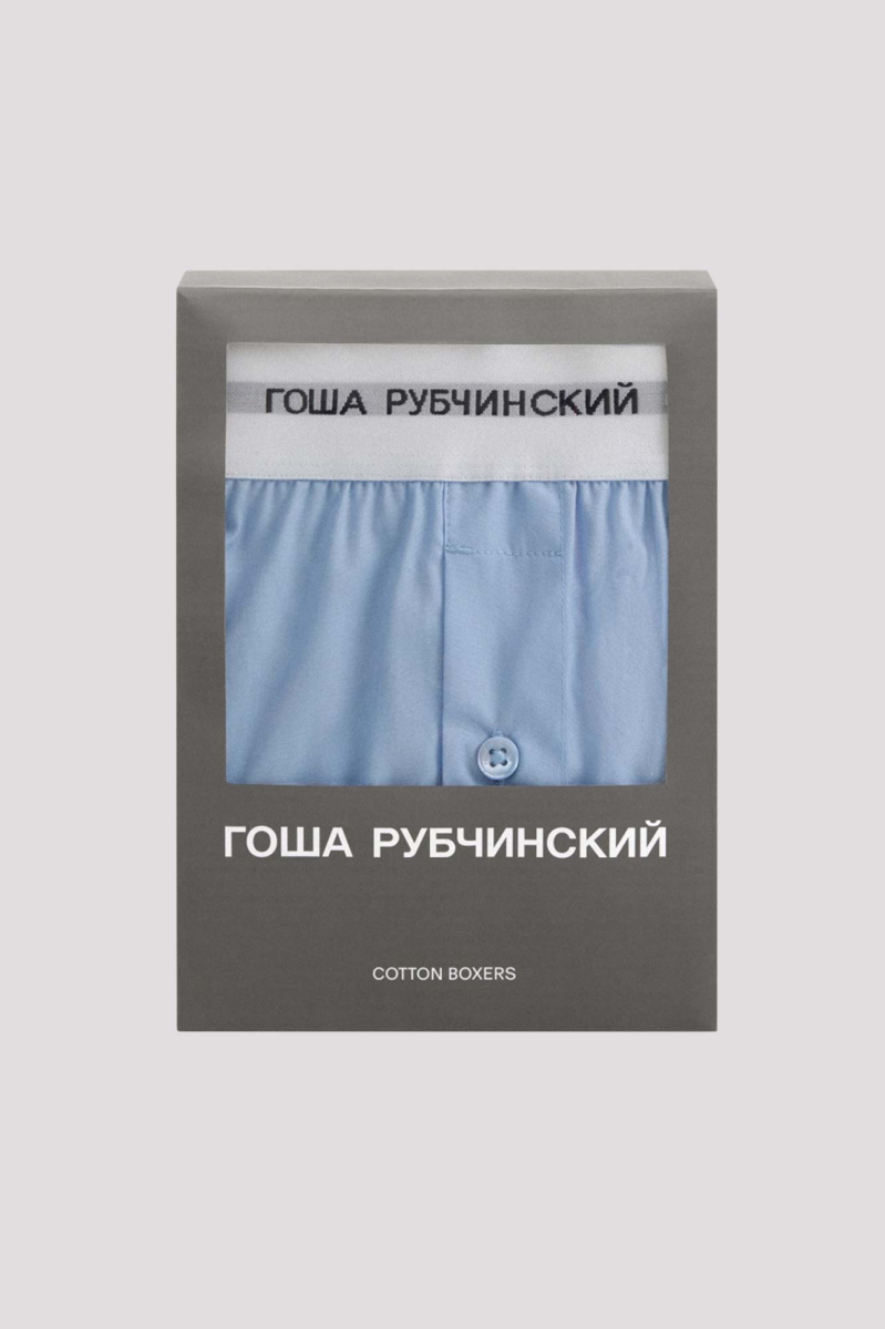 Боксеры хлопковые ГОША РУБЧИНСКИЙ, цвет: голубой BXR_0301_blue | новая мужская коллекция купить онлайн