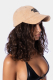 Бейсболка Vintage qb A QUICK BUCK, цвет: BEIGE  |новая коллекция купить онлайн