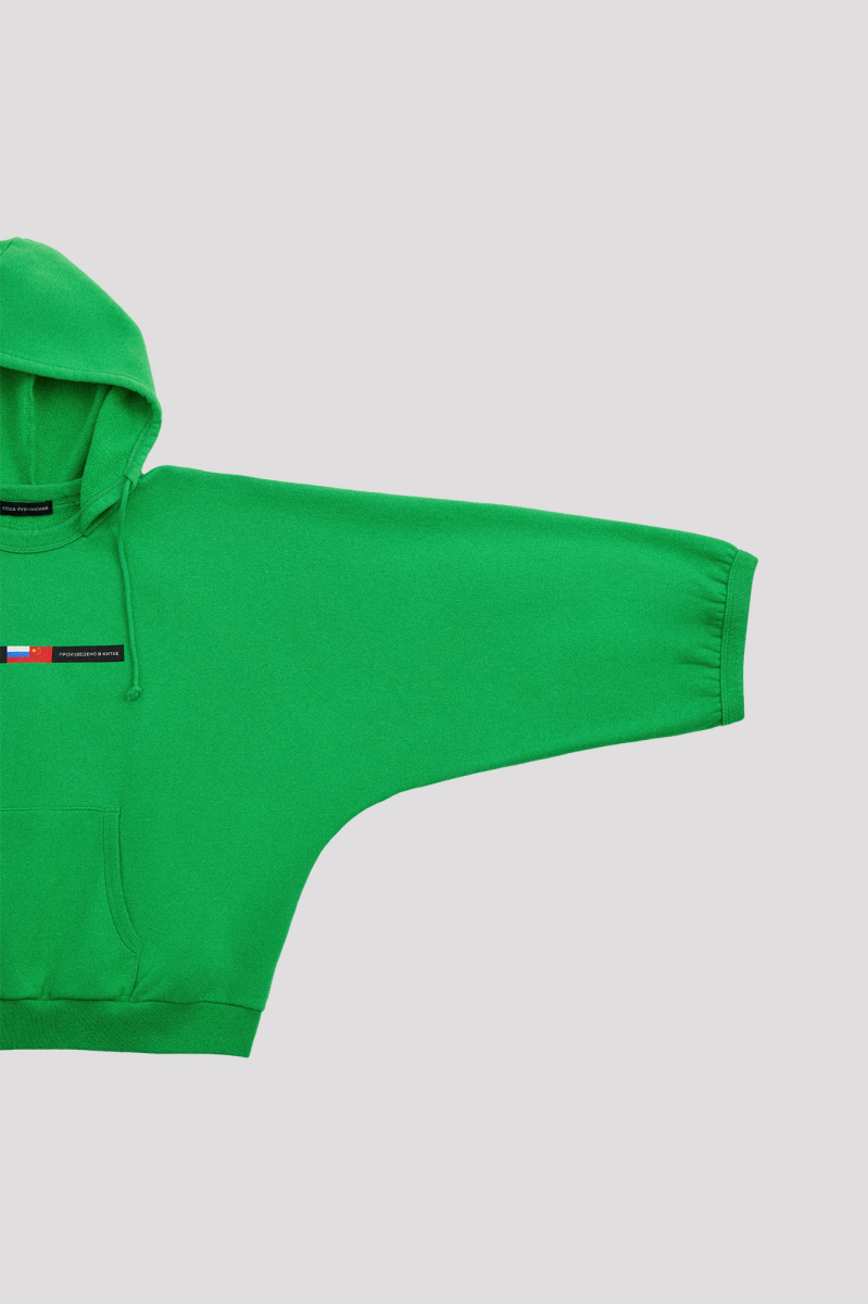 Худи ГОША РУБЧИНСКИЙ, цвет: зеленый, HD_1501_green купить онлайн