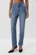 Джинсы Slim Straight Fit Charmstore, цвет: светло-синий, 401-377101-679 купить онлайн