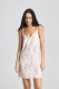Платье мини на регулируемых бретелях Floral Pink