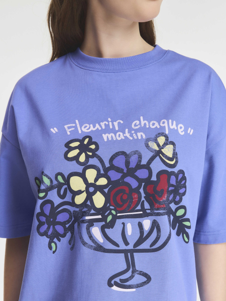 Футболка T-SHIRT BRULER Brûler d'Amour, цвет: violet, BS2404C-2232-00 купить онлайн