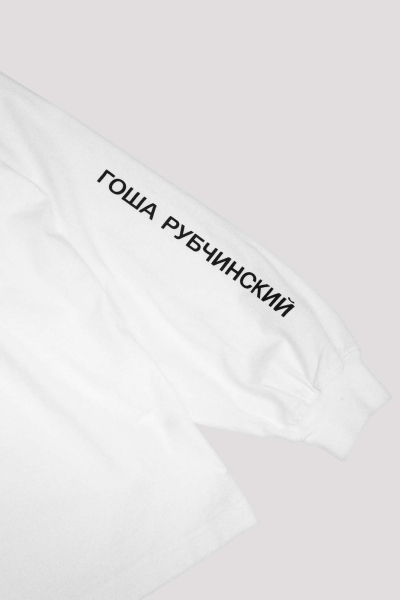 Лонгслив оверсайз ГОША РУБЧИНСКИЙ, цвет: белый, LS_0202_white купить онлайн