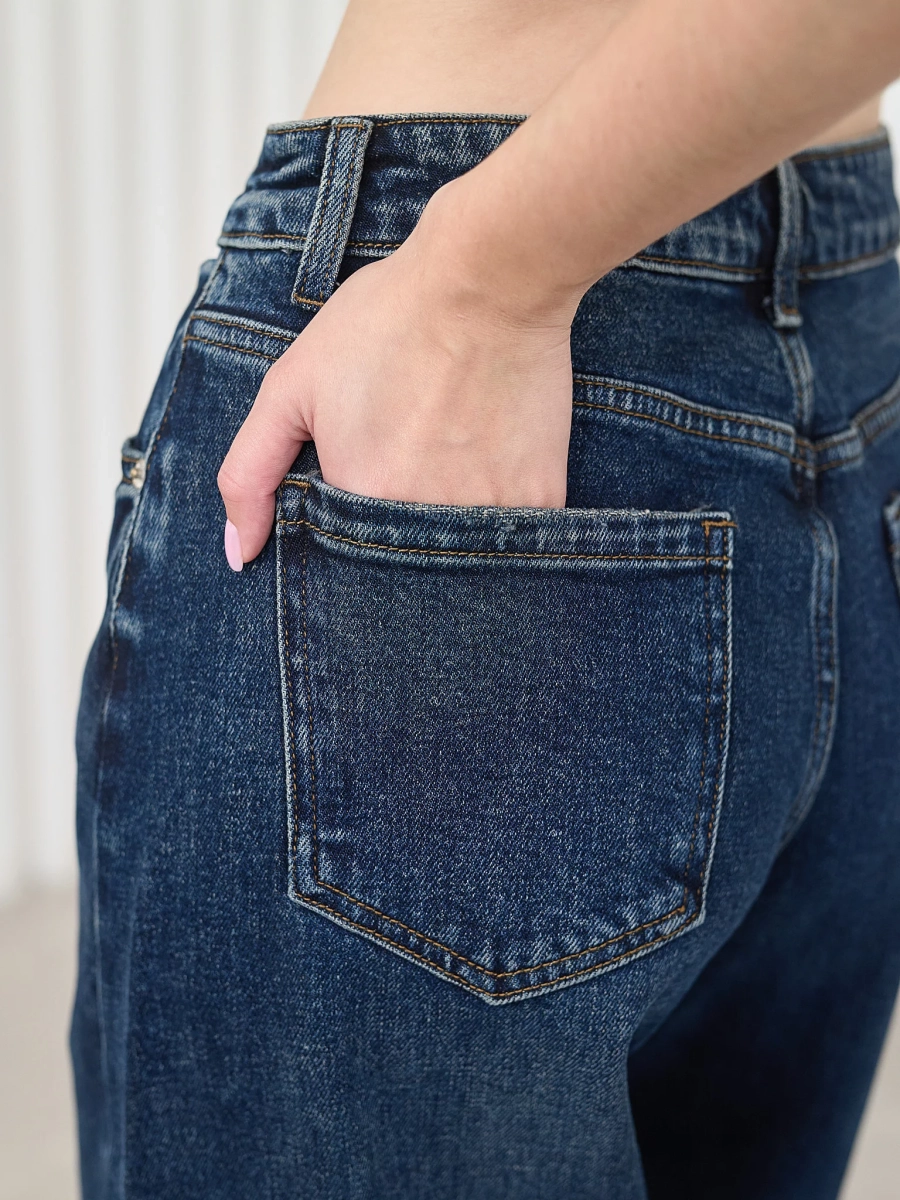 Джинсы Big Baggy I.B.W., цвет: синий, TR041 купить онлайн