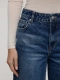 Джинсы WIDELEG