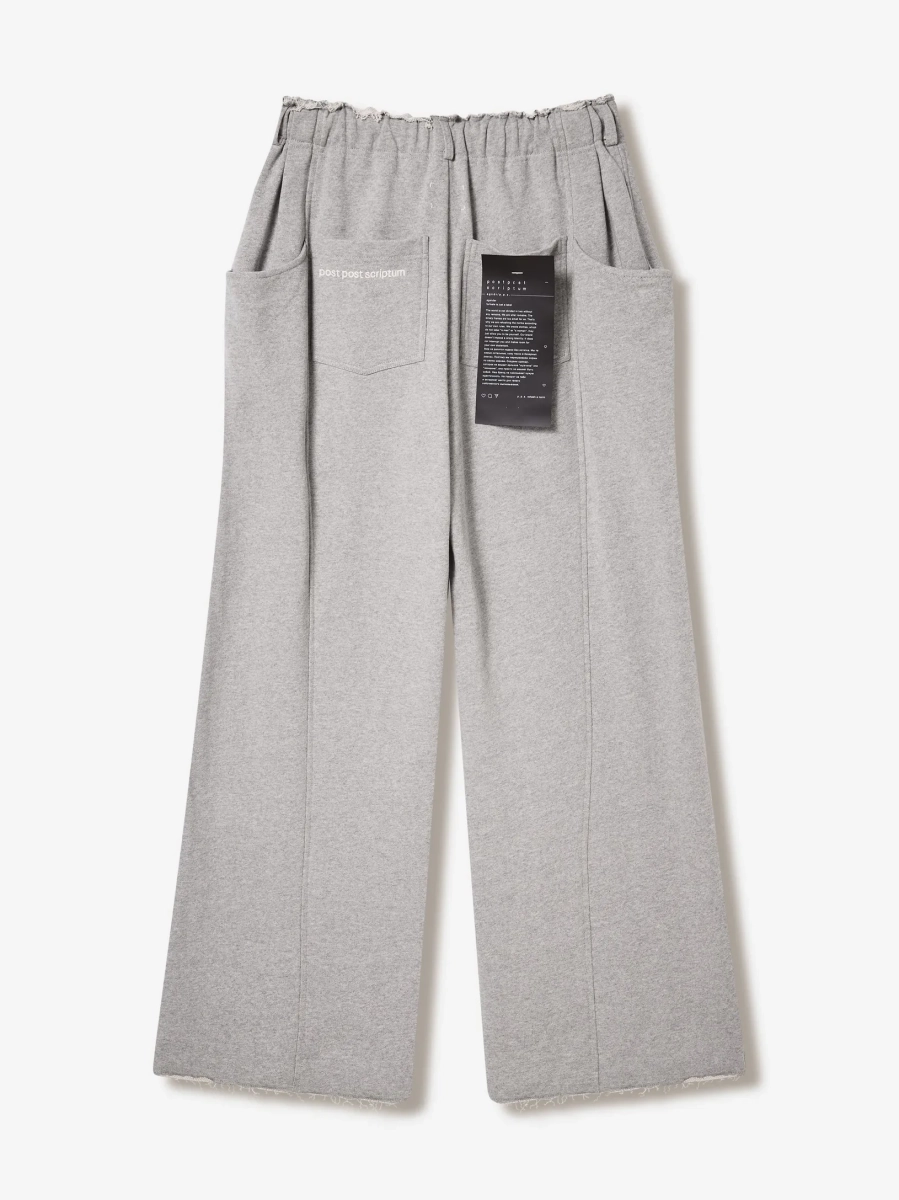 Трикотажные брюки p.p.s., цвет: серый,  купить онлайн