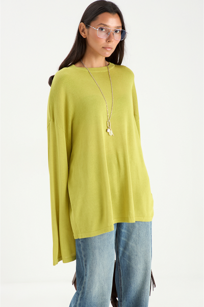 Лонгслив base MIA AIM, цвет: лайм, MIA620 купить онлайн