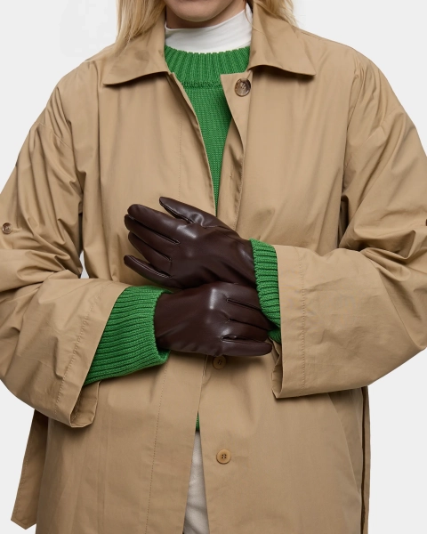 Перчатки с люверсом Arny Praht, цвет: коричневый  купить онлайн