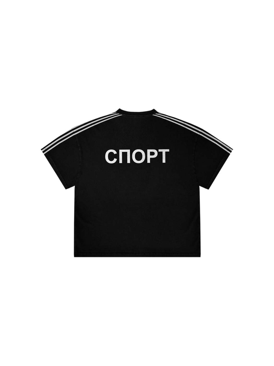 Футболка «Спорт» СЕЗОН СЛАВЫ, цвет: Черный,  купить онлайн