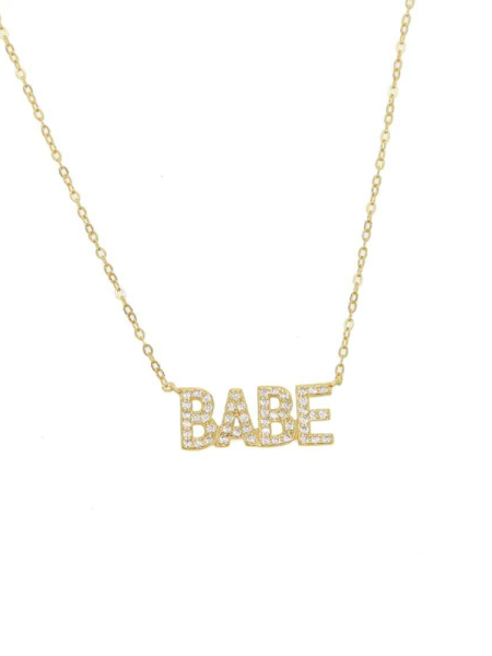 Цепь Babe