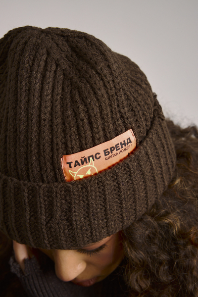 Шапка №1