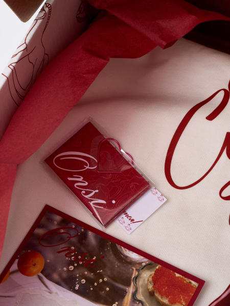 Подарочный бокс "Сбудется"