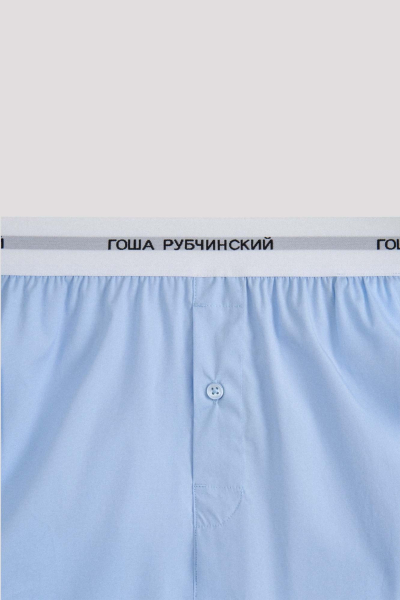 Боксеры хлопковые ГОША РУБЧИНСКИЙ, цвет: голубой BXR_0301_blue | новая мужская коллекция купить онлайн
