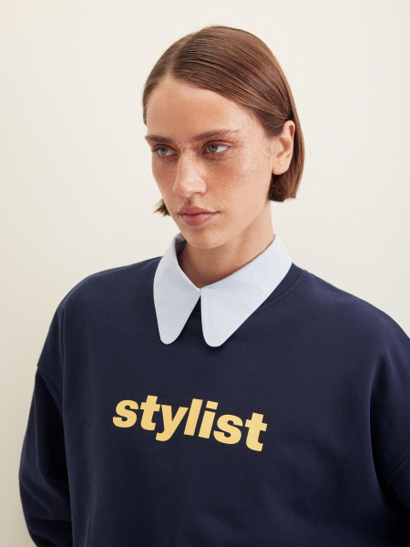 Свитшот Stylist