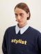 Свитшот Stylist
