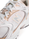 Кроссовки мужские New Balance 530 "White Stoneware" NKDADDYS SNEAKERS, цвет: белый MR530RD купить онлайн