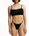 Топ COZY HOME SHORT BLACK