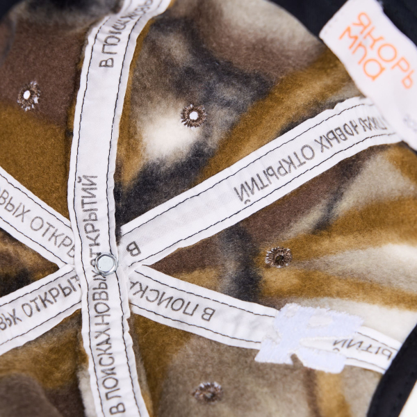 Докер Портовый 24 Якорь, цвет: камыш DOK24PALPLFLKAM купить онлайн