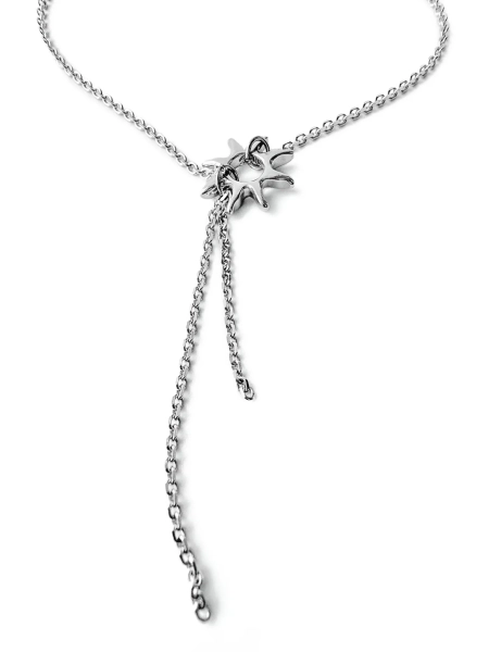 Серебряный браслет на цепочке на ногу «Солнце» SBLESKOM, цвет: серебро, 12132 купить онлайн