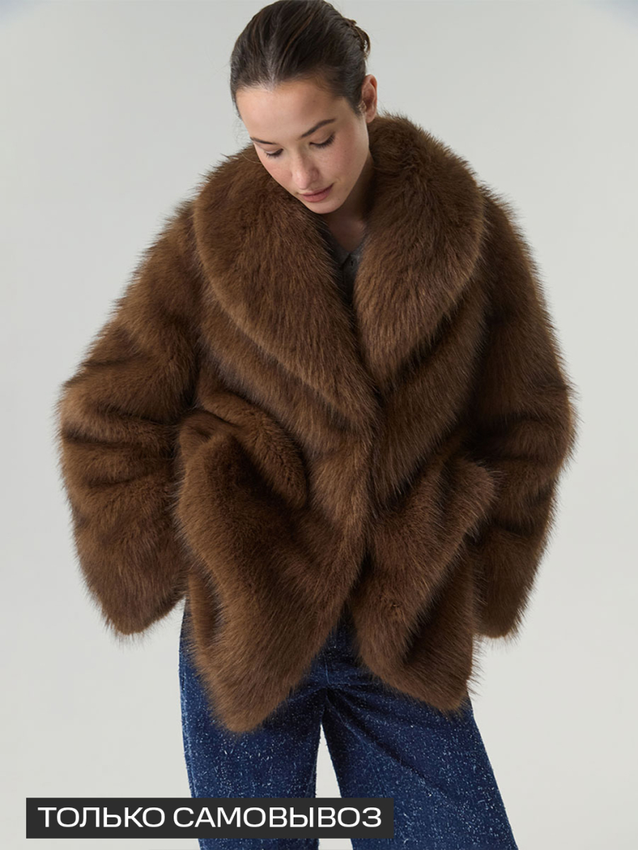 Экошуба оверсайз с шалевым воротником
