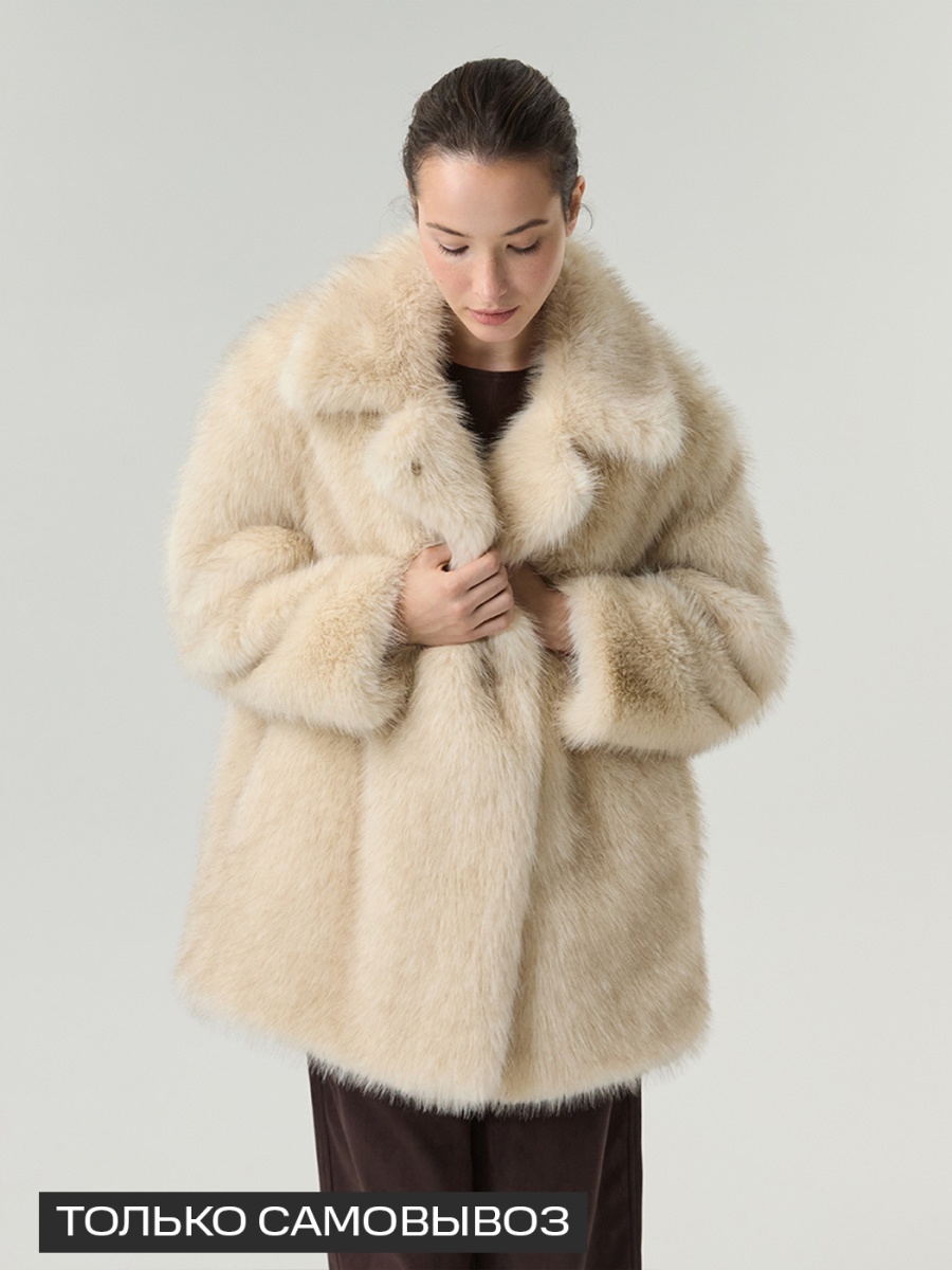 Экошуба оверсайз с английским воротником под песца