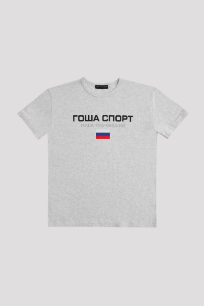 Футболка