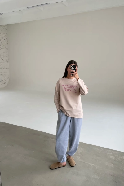 Лонгслив Не трогай меня Erist store, цвет: бежевый, НФ-00003152 купить онлайн