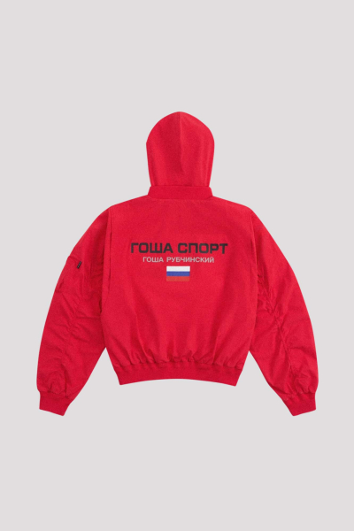 Бомбер ГОША РУБЧИНСКИЙ, цвет: розовый, BMJT_1001_pink купить онлайн