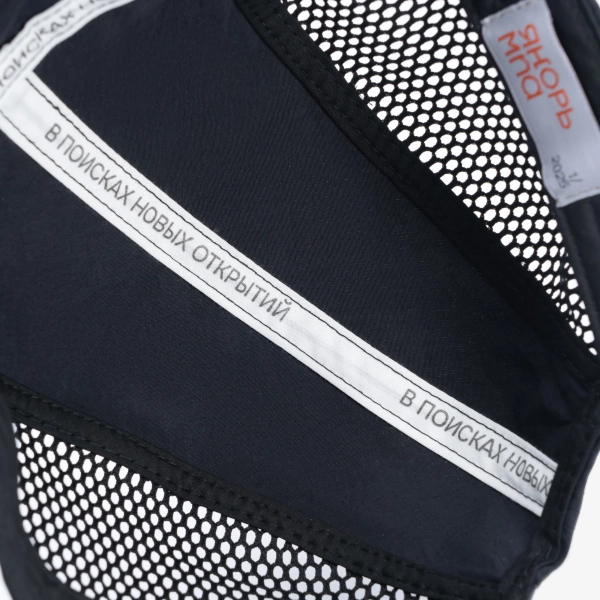 Кепка Пятипанелька Танкер ПК 25 Якорь, цвет: Черный 5PANEL25BLCKNLNS купить онлайн