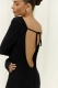 Платье open back long