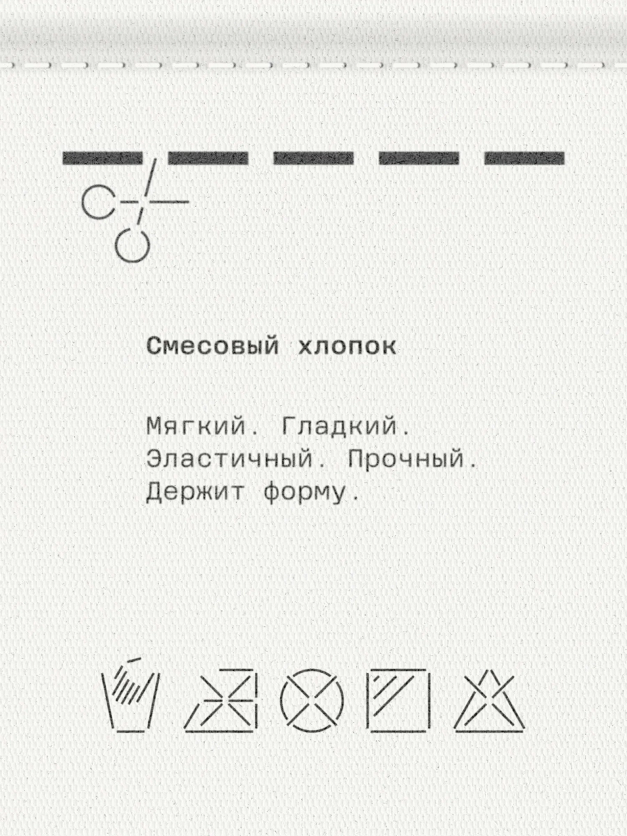 Набор женских трусов стринги, 3 шт. MUTED, цвет: Черный 905423.WPAN0033-Black купить онлайн