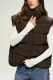 Жилет матовый Brown Erist store, цвет: коричневый, НФ-00002831 купить онлайн