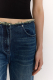 Джинсы из 100% хлопка TOPTOP, цвет: синий TT.036.17633.620 |новая коллекция купить онлайн