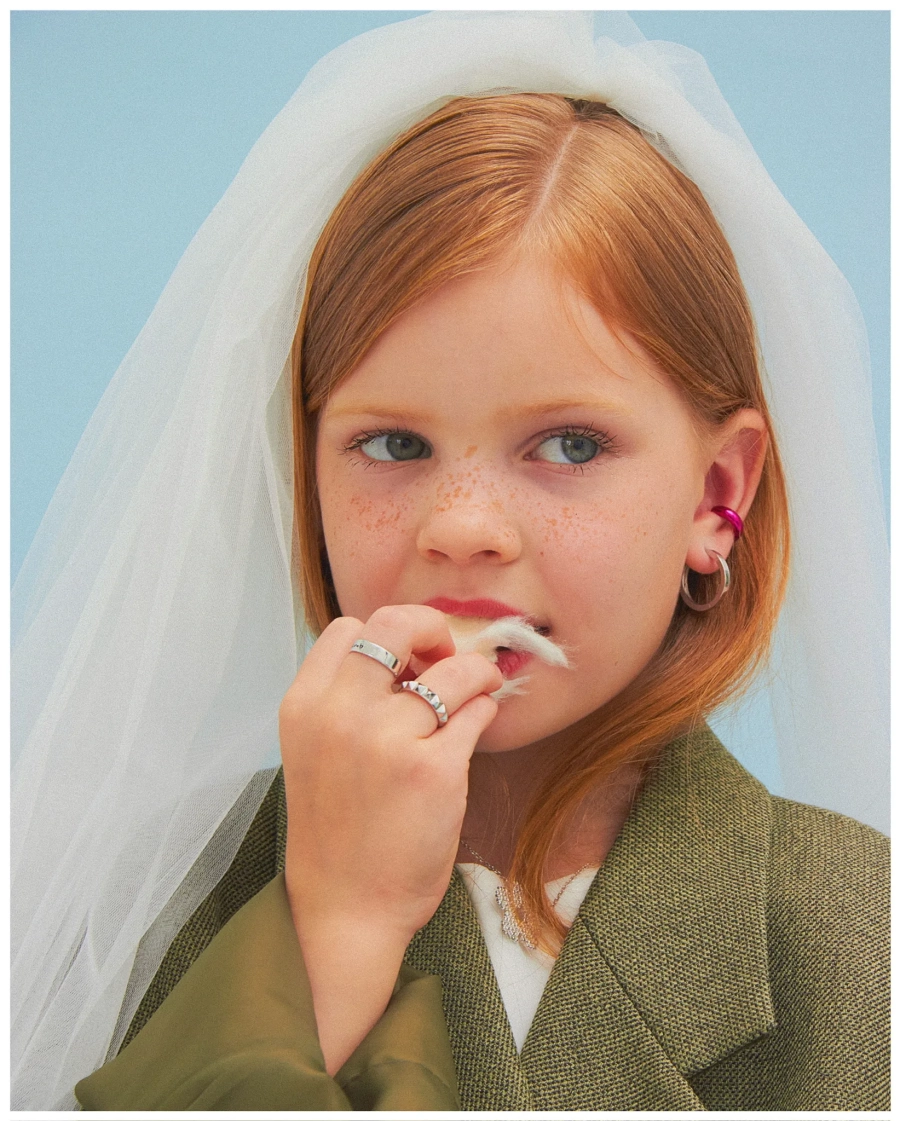 Серебряное звено, 20 мм