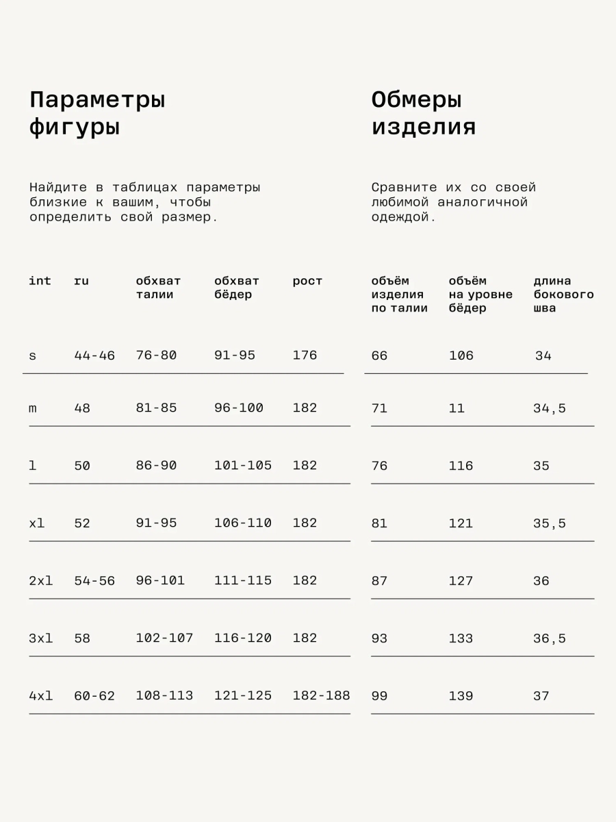 Набор мужских трусов шортов из хлопка, 3 шт. MUTED, цвет: черный/серый/темно-синий 904737.MBRF0008-Black_Silver | новая мужская коллекция купить онлайн