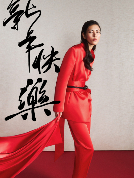 Жакет-кимоно с акцентным поясом