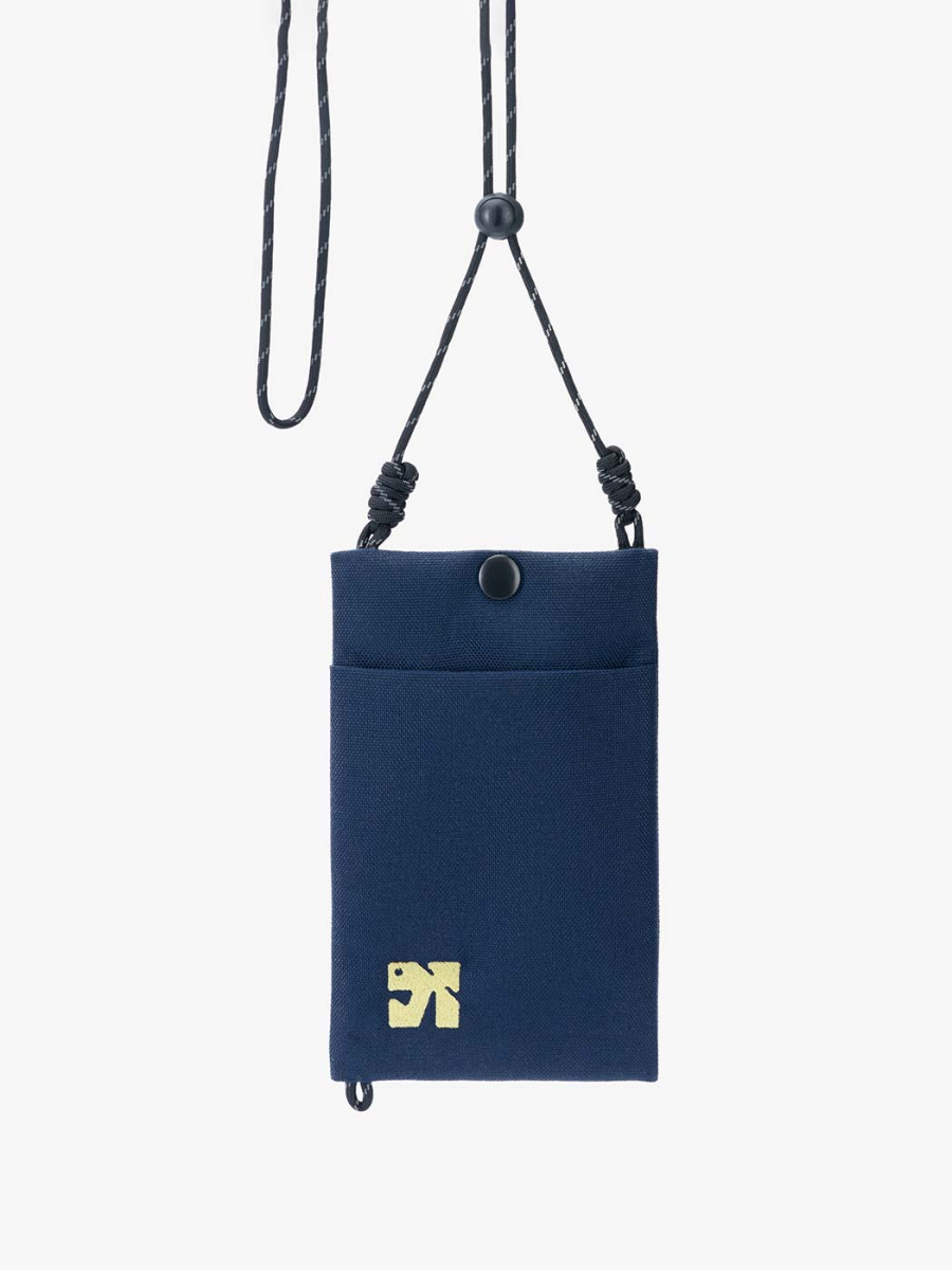 Сумка Налегке 24