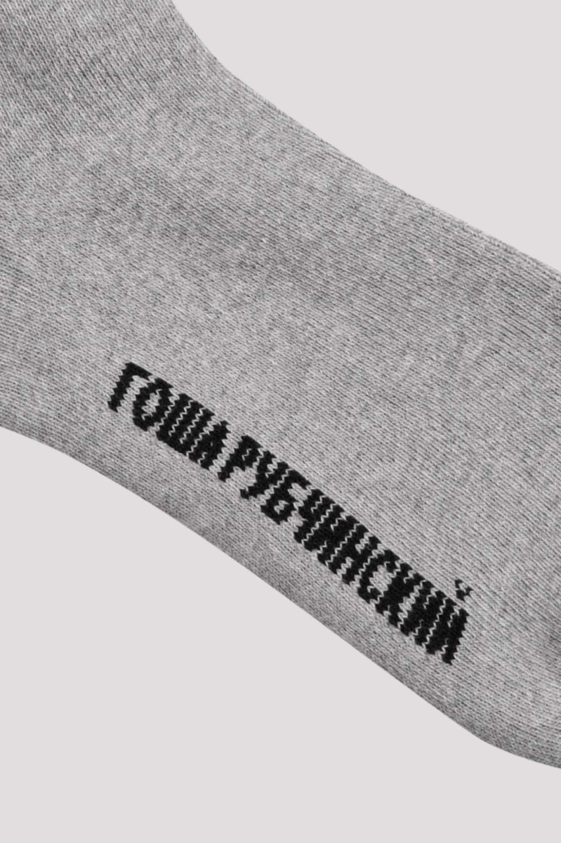 Носки ГОША РУБЧИНСКИЙ, цвет: серый меланж SOCKS_0104_grey_melange | новая мужская коллекция купить онлайн