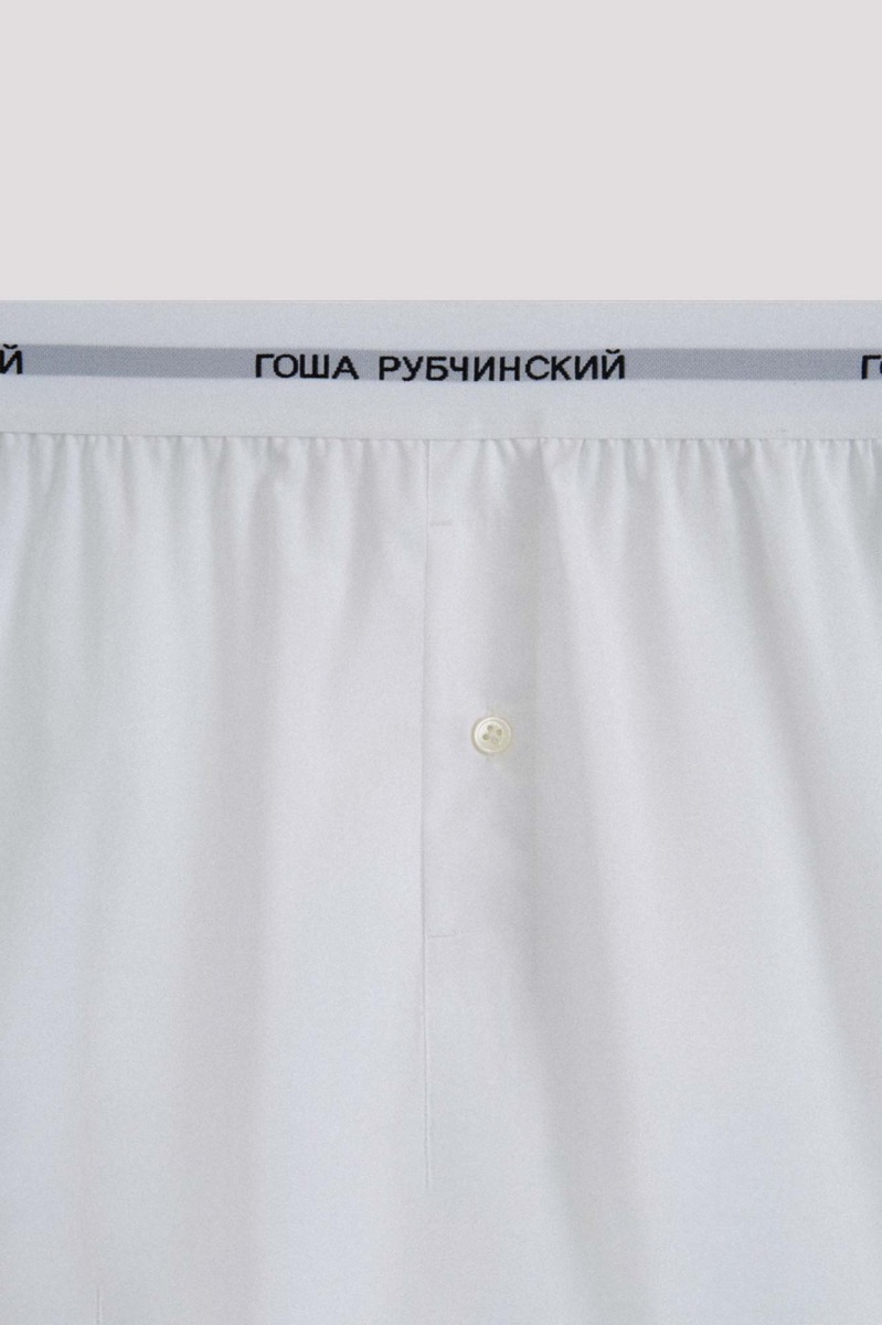 Боксеры хлопковые ГОША РУБЧИНСКИЙ, цвет: белый BXR_0301_white | новая мужская коллекция купить онлайн