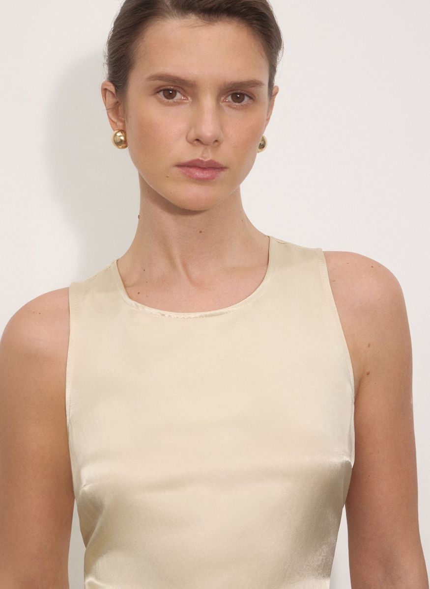 Топ из атласа ALL WE NEED, цвет: Сливочный,  купить онлайн