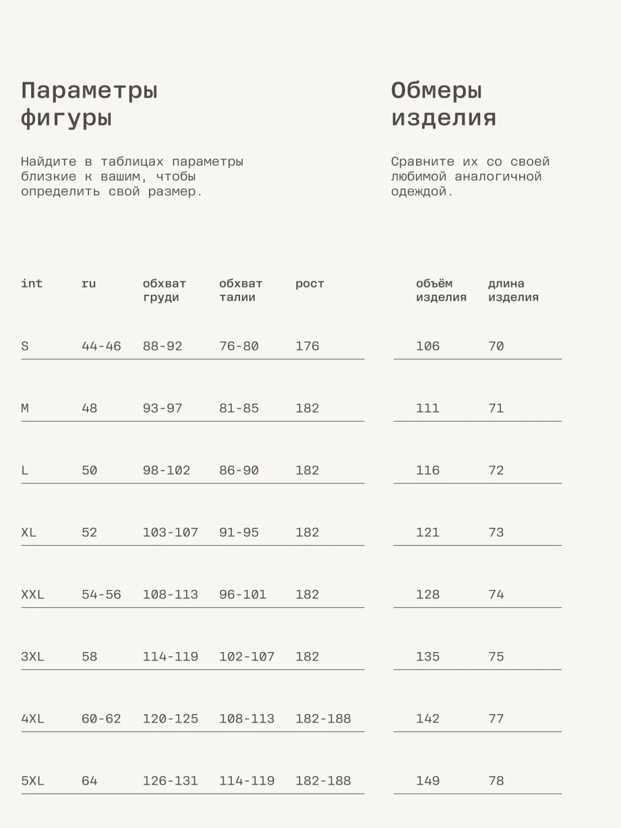Мужская майка из хлопка MUTED, цвет: Черный, 904312.MTNK0002_Black купить онлайн