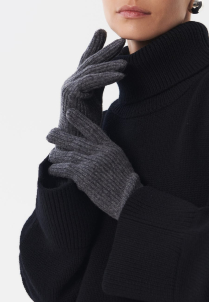 Перчатки "Mist" CHUBA, цвет: графит  купить онлайн