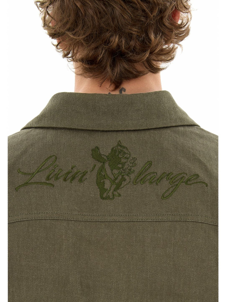 Рубашка из денима FRHT, цвет: олива, OVSHRTNSHOLV купить онлайн