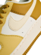 Кроссовки мужские Nike Air Force 1 Low "University Gold" NKDADDYS SNEAKERS, цвет: белый FZ4034-716 купить онлайн