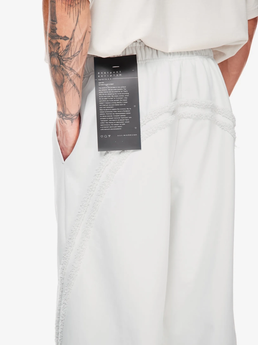 Брюки с текстурными лампасами p.p.s., цвет: гипсовый белый, 1040.00.00.WTE купить онлайн